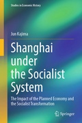 Cover: Shanghai under the Socialist System - Springer