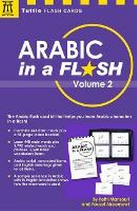 Enlarge image Cover: Arabic in a Flash Kit Volume 1 - Tuttle Publishing