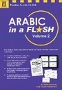 Cover: Arabic in a Flash Kit Volume 2: Volume 2 - Tuttle Publishing