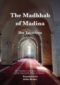 Cover: The Madhhab of Madina - Diwan Press