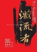 Cover: ???(???)
