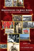 Cover: Sojourners to Joke Sings - Conocimientos Press, LLC