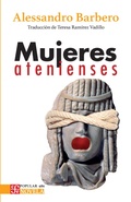Cover: Mujeres atenienses - Fondo de cultura econ&oacute;mica