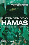Cover: Entendendo o Hamas e por que isso &eacute; importante - Autonomia Liter&aacute;ria