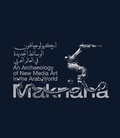 Cover: Maknana - Skira