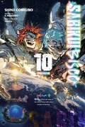 Cover: Sabikui Bisco, Vol. 10 (light novel) - Yen Press