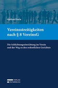 Cover: Vereinsstreitigkeiten nach &sect; 8 VereinsG - Verlag &Ouml;sterreich