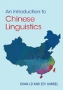 Cover: An Introduction to Chinese Linguistics - Cambridge University Press
