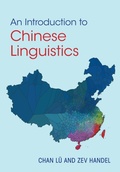 Cover: An Introduction to Chinese Linguistics - Cambridge University Press