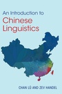 Cover: An Introduction to Chinese Linguistics - Cambridge University Press