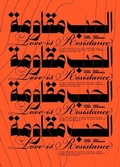 Cover: Love is Resistance - Saqi Books