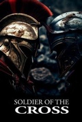 Cover: The Soldier of the Cross - John Matthew Ministries