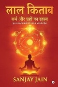 Cover: Lal Kitab Karm Aur Graho Ka Rahasya - Notion Press