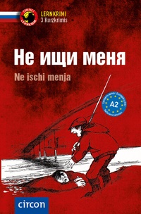 Abbildung von: ?? ??? ????/Ne ischi menja - Circon Verlag GmbH