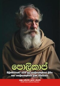 Abbildung von: Polycarp - South Asia Lutheran Mission