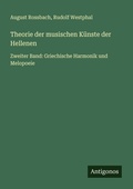Cover: Theorie der musischen K&uuml;nste der Hellenen - Antigonos Verlag