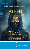 Cover: Agent tmy - Inspiria