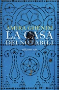 Cover: La casa dei notabili - E/O