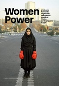 Cover: Women power. L'universo femminile negli scatti dell'agenzia MAGNUM Photos dal dopoguerra a oggi - Dario Cimorelli Editore
