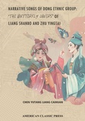 Cover: Narrative Songs of Dong Ethnic Group - American Classic Press