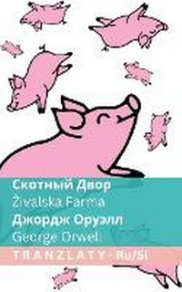 Abbildung von: ??????? ???? / Zivalska Farma - Tranzlaty