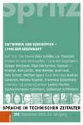 Cover: Entwirren und Verkn&uuml;pfen - Lyrik der Gegenwart - B&ouml;hlau