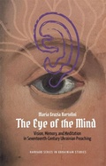 Cover: The Eye of the Mind - Harvard University Press