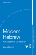 Cover: Modern Hebrew - Routledge