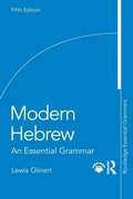 Cover: Modern Hebrew - Routledge