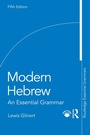 Cover: Modern Hebrew - Routledge