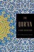 Cover: The Qur'an - Liveright Publishing Corporation