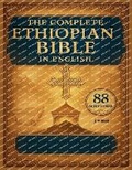 Cover: The Complete Ethiopian Bible In English - Jim Ross