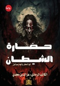 Cover: ?????? ????????? - Kinzy Publishing Agency