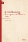 Cover: Regional Economic Development in China in 2020 - Palgrave Macmillan