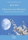 Bild: Fr&uuml;chte des Mondes. - Verlag Morascha AG