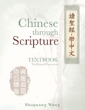 Cover: Chinese Through Scripture - Kharis Publishing