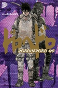 Cover: Dorohedoro 5 - Manga Cult
