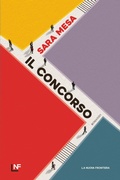 Cover: Il concorso - La Nuova Frontiera