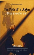 Cover: The Path of a Jogan (Edition1st) - Libresco Feeds Private Limited
