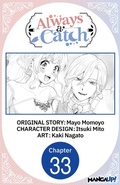 Cover: Always a Catch #033 - Square Enix