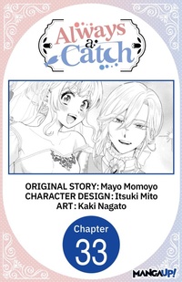 Enlarge image Cover: Always a Catch #033 - Square Enix