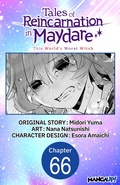 Cover: Tales of Reincarnation in Maydare: This World's Worst Witch #066 - Square Enix