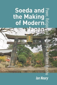 Bild: Soeda and the Making of Modern Japan - Routledge