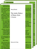 Cover: The Arabic Dialect of Hama, Syria - Harrassowitz Verlag