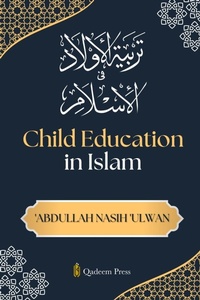 Abbildung von: Child Education in Islam - Qadeem Press