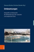 Cover: Umbesetzungen - B&ouml;hlau
