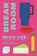 Cover: Break Room - Bloomsbury Publishing USA