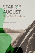 Cover: Star of August - Seagull Books London Ltd