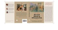 Cover: Send Down Einstein - Swan Isle Press
