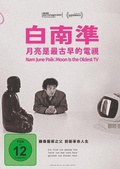 Cover: Nam June Paik: Moon Is The Oldest TV - Grandfilm